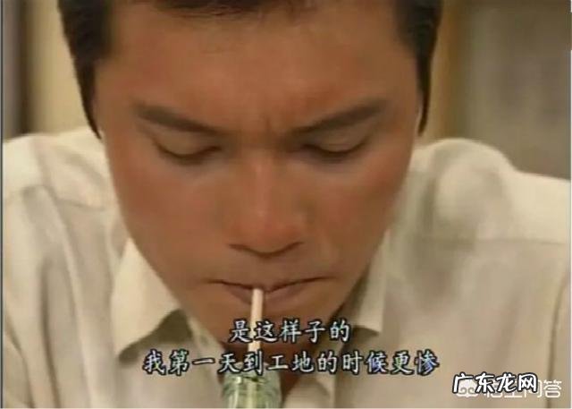 男人的中年危机到底是什么?