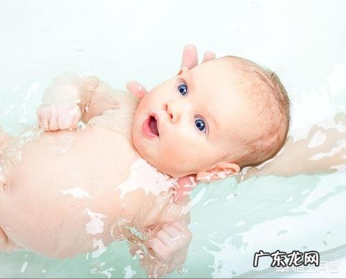新生儿洗澡的禁忌有哪些?
