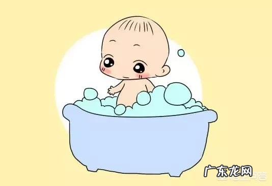 新生儿洗澡的禁忌有哪些?