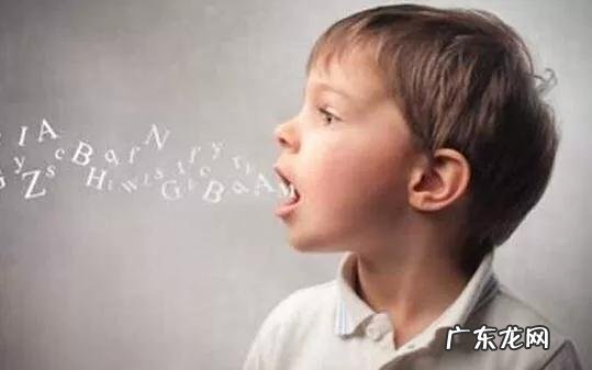 孩子说话有口吃毛病,怎么办,怎么纠正?