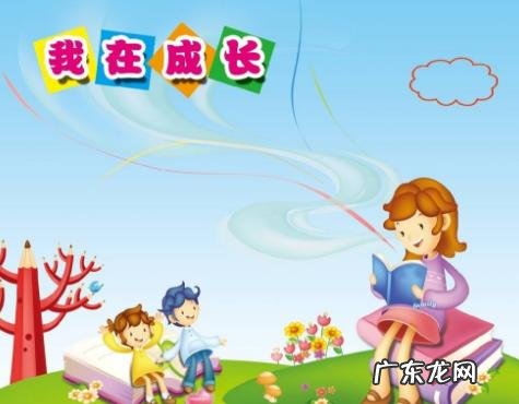 孩子说话有口吃毛病,怎么办,怎么纠正?