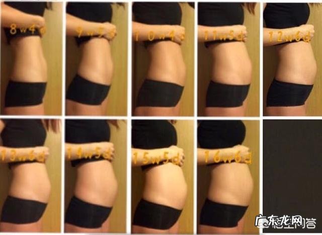 怀孕9周,有什么需要注意的事项?