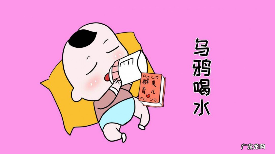 打嗝怎么办快速止嗝