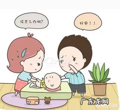 小宝宝水土不服怎么办?