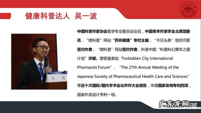 叶酸缺乏有什么影响?