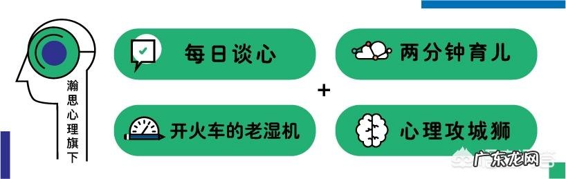 为什么溺爱出来的孩子不会感恩?