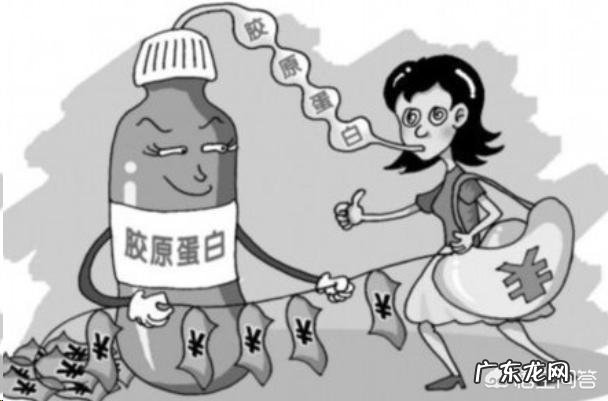 如果补胶原蛋白,什么时候吃效果最好?听说还分时间段?