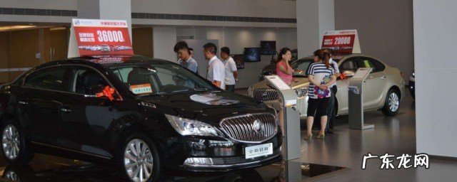 买车注意什么配置