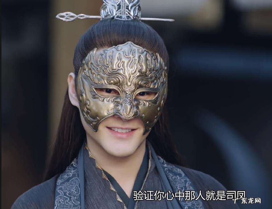 魔煞星和战神分别是谁