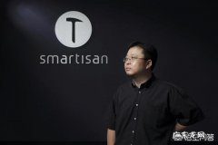 网传Smartisan OS将基于YunOS，锤粉能接受吗？