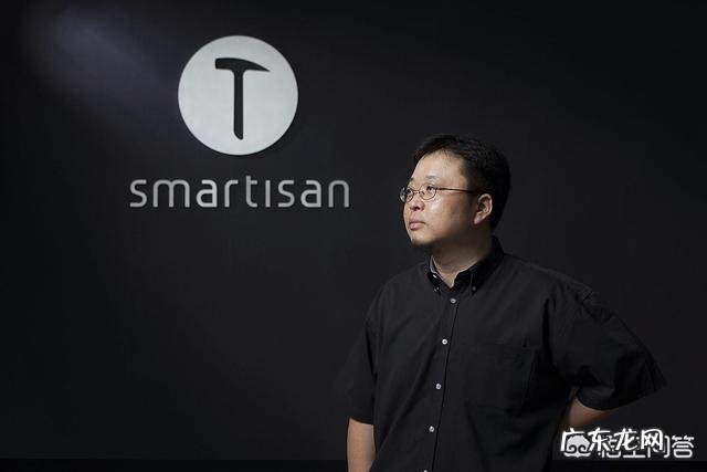 网传Smartisan OS将基于YunOS,锤粉能接受吗?