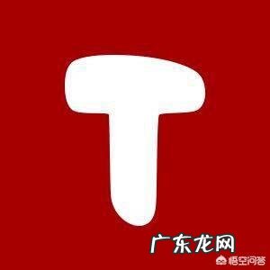 网传Smartisan OS将基于YunOS,锤粉能接受吗?