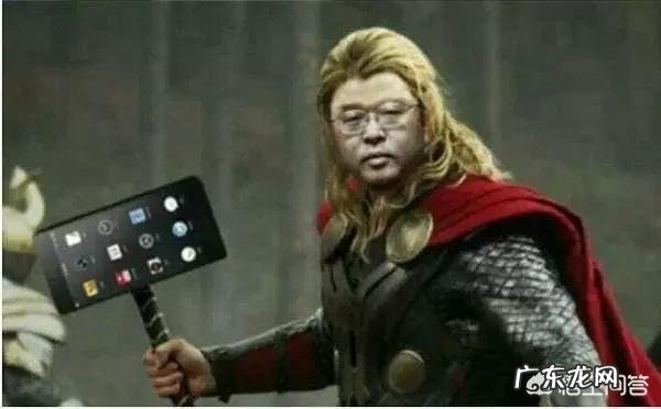 网传Smartisan OS将基于YunOS,锤粉能接受吗?