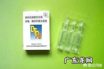 百白破疫苗异常反应的特征有哪些？