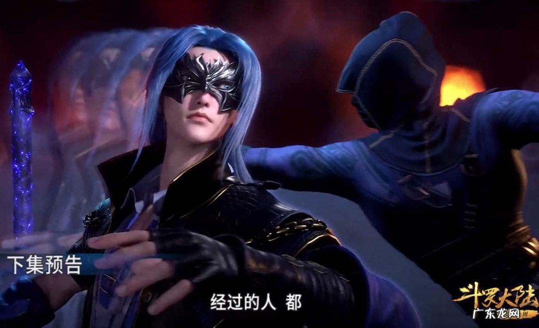 杀戮之王真的是唐晨吗