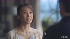 电视剧三十而已顾佳说的经典台词