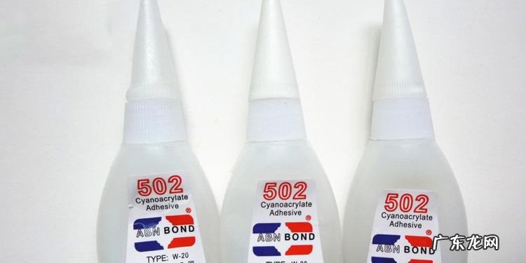 被502胶水粘到手怎么办