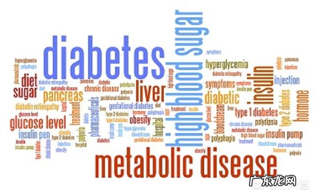 糖尿病到底会遗传吗,会隔代遗传吗?