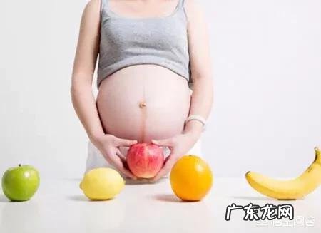 怀孕可以吃龙眼吗?