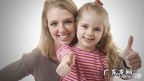 怎样的教育方法可以让四岁的孩子变得自信?