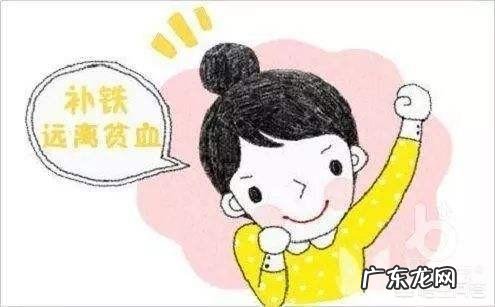 50多天宝宝吃母乳,有缺铁性贫血该怎么办?