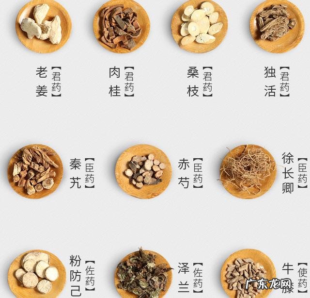 夏天泡脚可以减肥减重吗?