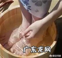 夏天泡脚可以减肥减重吗?