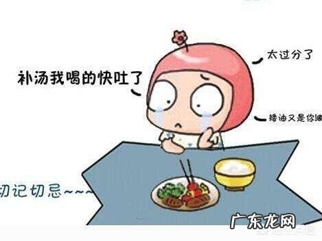 月子里能吃什么不能吃什么?