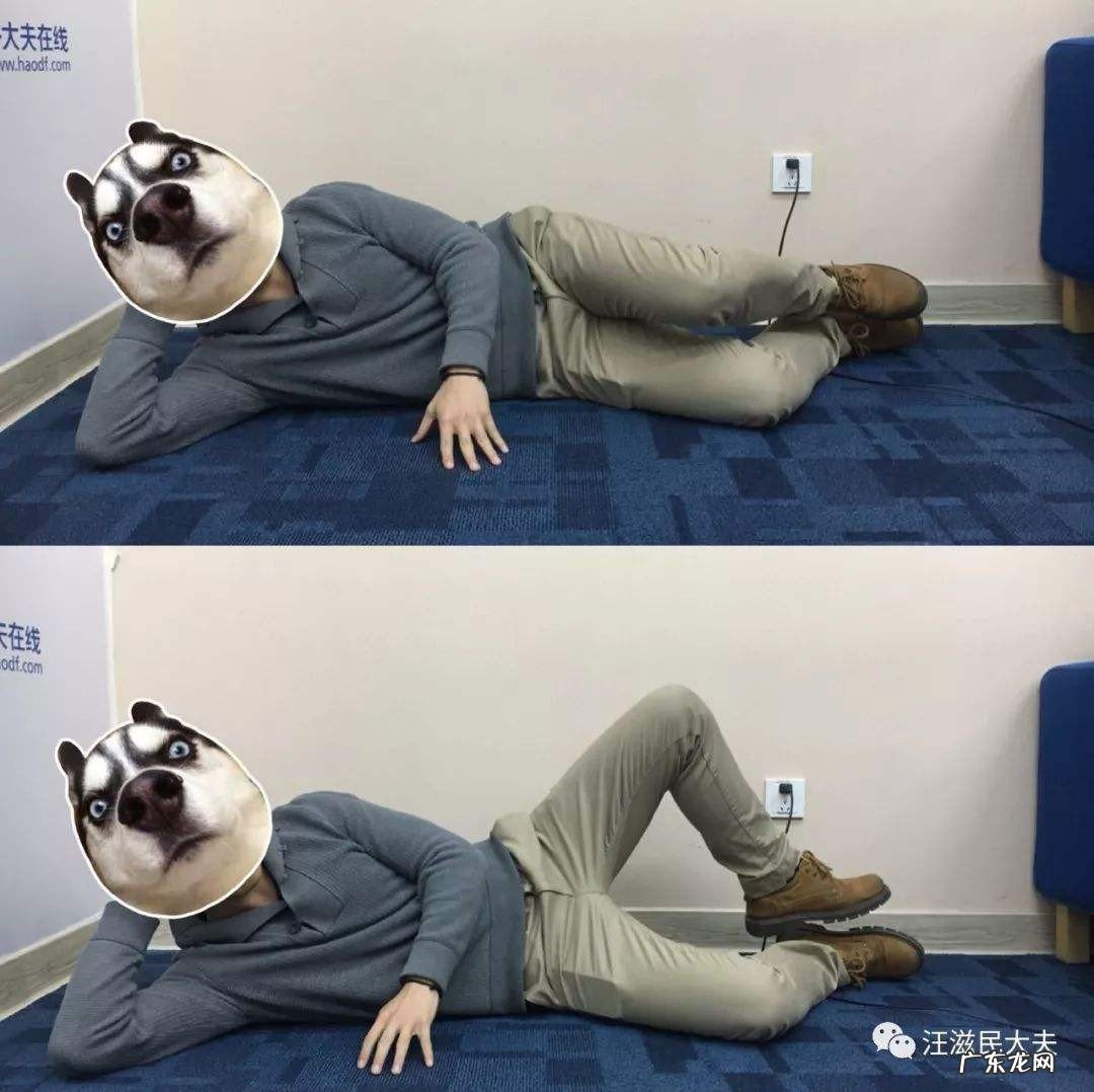 平躺的锻炼方法