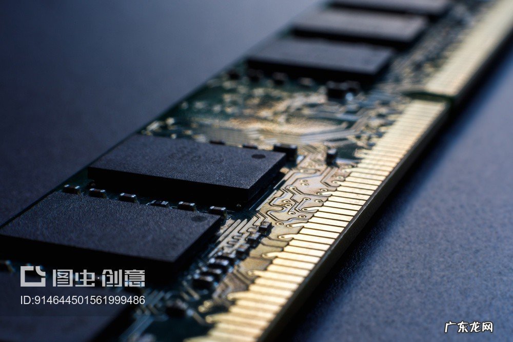 内存占用率过高怎么办