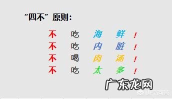 牛奶营养价值高，痛风病人可以喝吗？