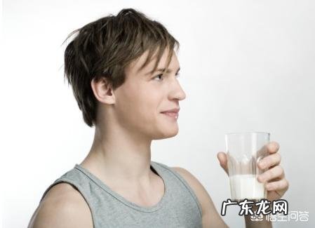 牛奶营养价值高，痛风病人可以喝吗？