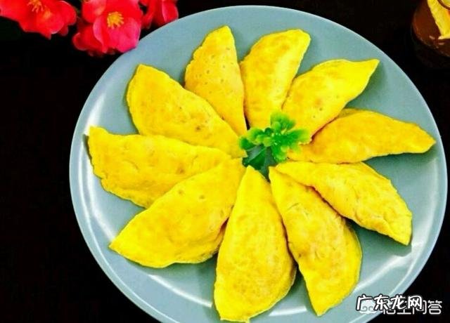 鸡蛋饺子怎么做好吃？