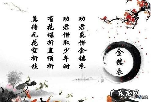 古诗中有没有普通人写的名诗?你喜欢哪首?