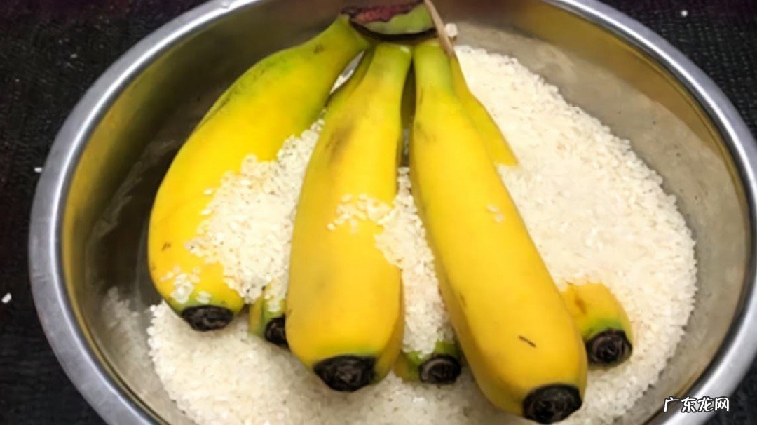 香蕉摆放的最佳方法