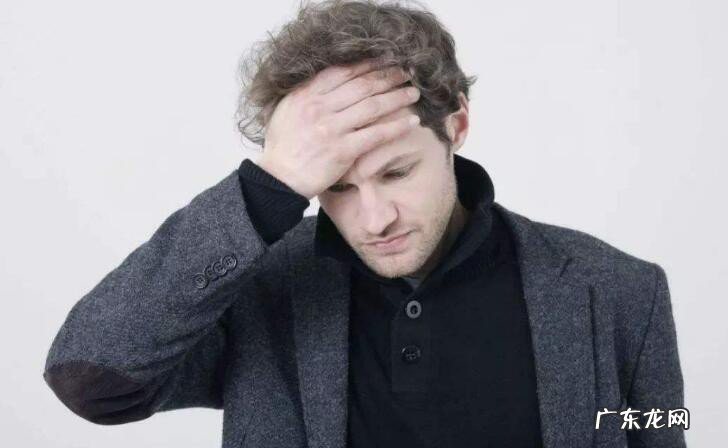 快速缓解头痛的6个方法