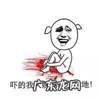 大姨妈为什么叫大姨妈?