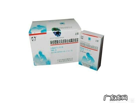 流行性腮腺炎的症状及如何预防?