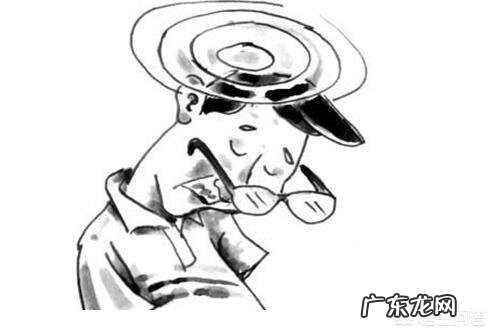 梅尼埃症的症状是怎样的?