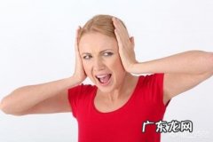 梅尼埃症的症状是怎样的？