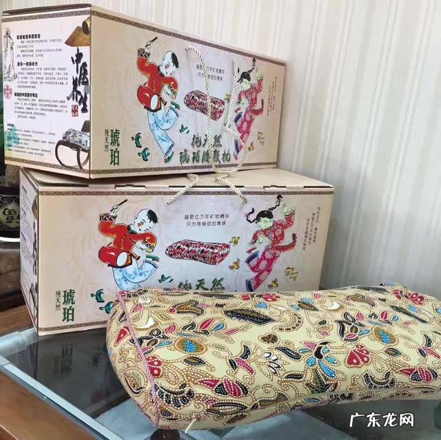打磨掉的那些琥珀碎料有些什么用途？