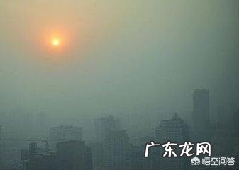 雾和霾对人体都有什么伤害?