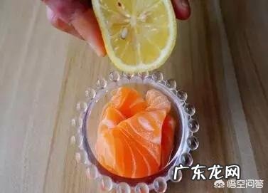 三文鱼作为宝宝辅食,该怎样做呢?