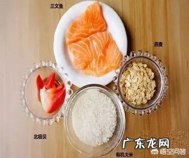 三文鱼作为宝宝辅食,该怎样做呢?