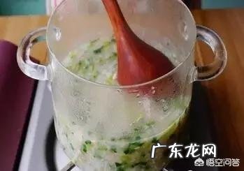 三文鱼作为宝宝辅食,该怎样做呢?
