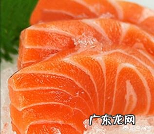 三文鱼作为宝宝辅食,该怎样做呢?