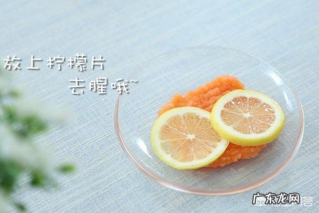 三文鱼作为宝宝辅食,该怎样做呢?