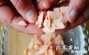 三文鱼作为宝宝辅食,该怎样做呢?