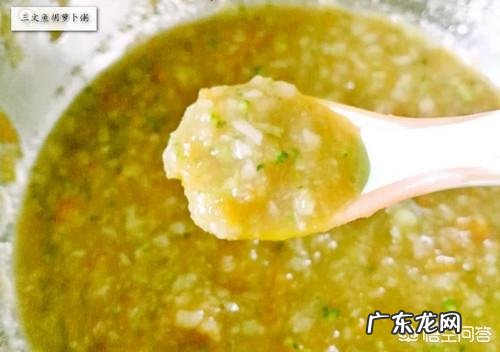 三文鱼作为宝宝辅食,该怎样做呢?