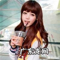 如何自制一杯好喝的饮料？